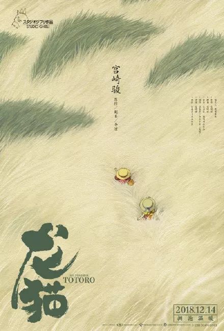 Université de la Réunion硕士毕业证